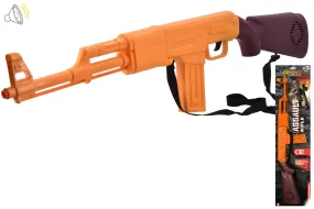 Children's Combat Mission Assault Rifle